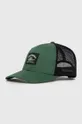 πράσινο Παιδικό καπέλο μπέιζμπολ Columbia Columbia Youth Snap Παιδικά