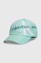 Дитяча кепка Calvin Klein Jeans інші блакитний IU0IU00589.PPYH