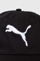 Puma czapka z daszkiem bawełniana dziecięca ESS Cap Jr-Big Cat 021688 czarny SS24
