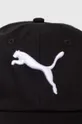 Detská bavlnená šiltovka Puma ESS Cap Jr-Big Cat čierna