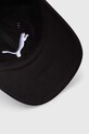 Puma czapka z daszkiem bawełniana dziecięca ESS Cap Jr-Big Cat czarny 021688