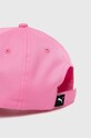 Puma czapka z daszkiem dziecięca PUMA Metal Cat Cap Jr 024549 różowy SS24