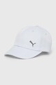 Puma czapka z daszkiem dziecięca PUMA Metal Cat Cap Jr pozostałe niebieski 024549