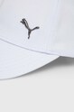 Puma czapka z daszkiem dziecięca PUMA Metal Cat Cap Jr 024549 niebieski SS24