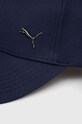 Chłopiec Puma czapka z daszkiem dziecięca PUMA Metal Cat Cap Jr 024549 granatowy