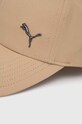 Fiú Puma gyerek baseball sapka PUMA Metal Cat Cap Jr 024549 bézs