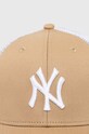 Dětská baseballová čepice 47 brand MLB New York Yankees Branson BBRANS17CTP béžová SS24