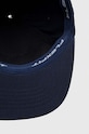 Кепка HUGO тёмно-синий 50510116