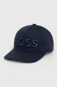 σκούρο μπλε Καπέλο BOSS Ανδρικά