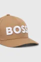 Καπέλο BOSS μπεζ