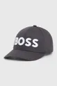 γκρί Καπέλο BOSS Ανδρικά