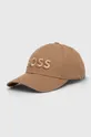 μπεζ Βαμβακερό καπέλο του μπέιζμπολ BOSS Ανδρικά