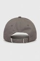 Аксессуары Хлопковая кепка Pepe Jeans NATHAN PM040535 зелёный