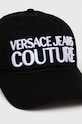 Bavlněná baseballová čepice Versace Jeans Couture 76GAZK10.ZG010 černá SS24