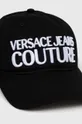 Versace Jeans Couture czapka z daszkiem bawełniana czarny