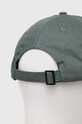 Аксессуары Хлопковая кепка The Kooples AMHA28006K зелёный