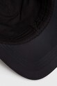 HUGO czapka z daszkiem czarny 50514124