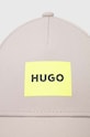 Аксесуари Бавовняна бейсболка HUGO 50513365 сірий