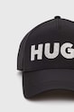 Καπέλο HUGO 50515963 μαύρο SS24