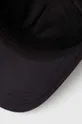 czarny HUGO czapka z daszkiem