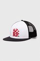 Quiksilver baseball sapka egyéb fehér AQYHA05374