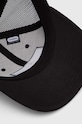 Quiksilver czapka z daszkiem czarny AQYHA05399