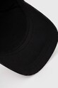 Karl Lagerfeld sapca negru 542123.805615