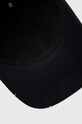Kšiltovka Karl Lagerfeld černá 542123.805620