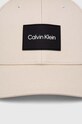 Bavlněná baseballová čepice Calvin Klein KM0KM00983 béžová SS24