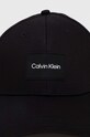 Calvin Klein czapka z daszkiem bawełniana KM0KM00983 czarny SS24