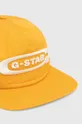 G-Star Raw czapka z daszkiem bawełniana żółty