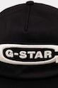 G-Star sapca D24316.C105 negru SS24