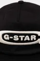 Kapa s šiltom G-Star Raw črna
