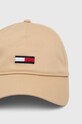 Tommy Jeans czapka z daszkiem bawełniana AM0AM11692 beżowy AW24