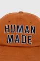 Human Made șapcă de baseball din bumbac 6 Panel Cap maro