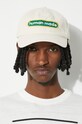 Human Made cotton baseball cap 6 Panel HM27GD013 beige