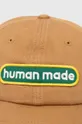 Human Made cotton baseball cap 6 Panel brown
