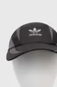 adidas Originals czapka z daszkiem Cap czarny