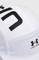 Under Armour czapka z daszkiem Iso-Chill Armourvent 1383436 biały SS24
