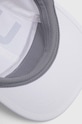 Under Armour czapka z daszkiem Iso-Chill Armourvent biały 1383436