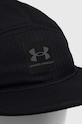 Under Armour czapka z daszkiem Iso-Chill Armourvent 1383436 czarny SS24