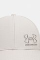 Under Armour czapka z daszkiem Iso Chill Armourvent 1383438 beżowy SS26