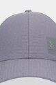 Under Armour czapka z daszkiem Iso Chill Armourvent 1383438 szary AW25