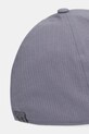 Akcesoria Under Armour czapka z daszkiem Iso Chill Armourvent 1383438 szary