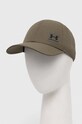 Under Armour sapca Iso Chill Armourvent altele verde 1383438