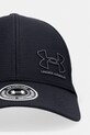 Under Armour czapka z daszkiem Iso Chill Armourvent 1383438 czarny SS26