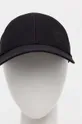 Καπέλο Under Armour Iso Chill Armourvent μαύρο