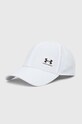 Kapa s šiltom Under Armour Iso Chill Armourvent Drugo bela 1383440