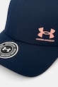 Under Armour czapka z daszkiem męska 1383440 granatowy SS26