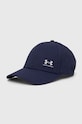 Under Armour czapka z daszkiem Iso Chill Armourvent pozostałe granatowy 1383440